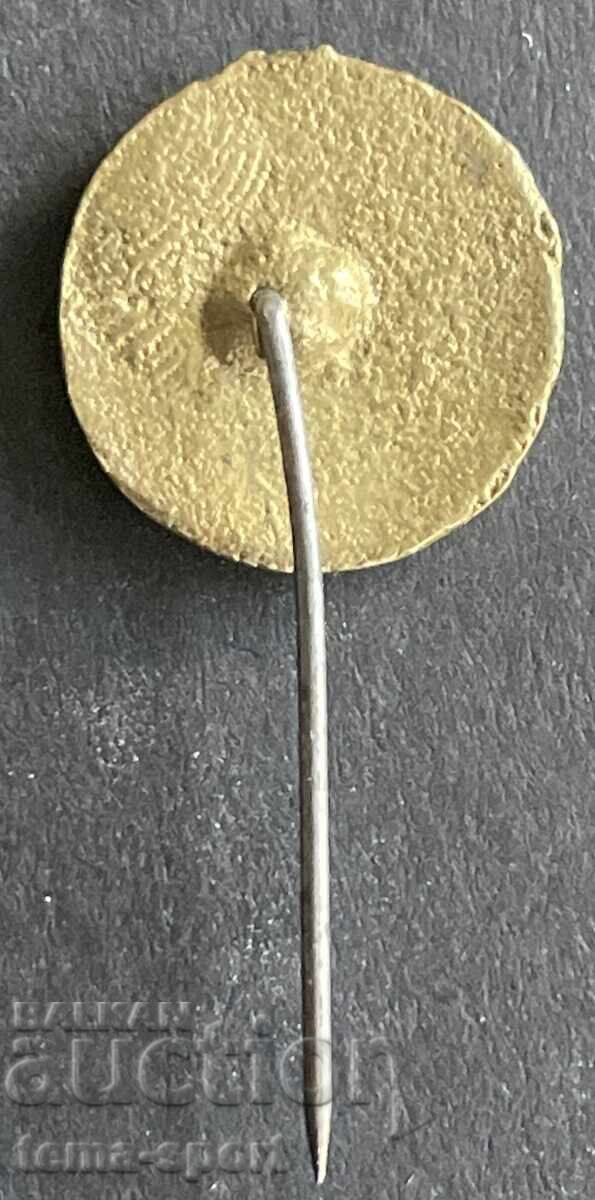 927 Bulgaria sign football club CSKA Sofia with price 20.00 BGN | € 10.23