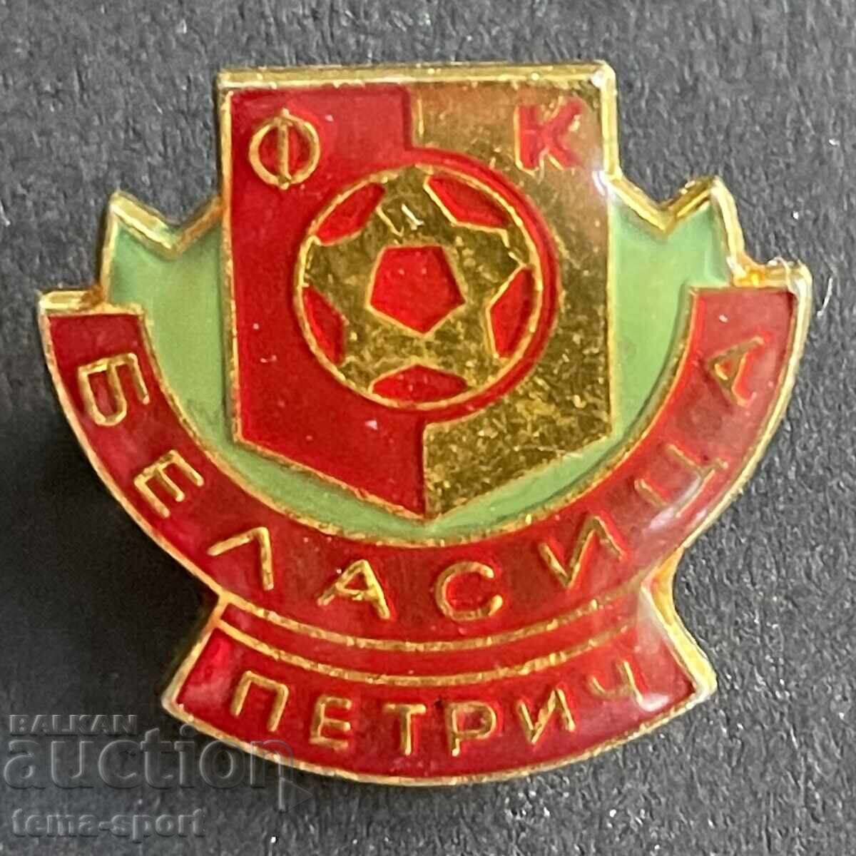 928 България знак футболен клуб Беласица Петрич