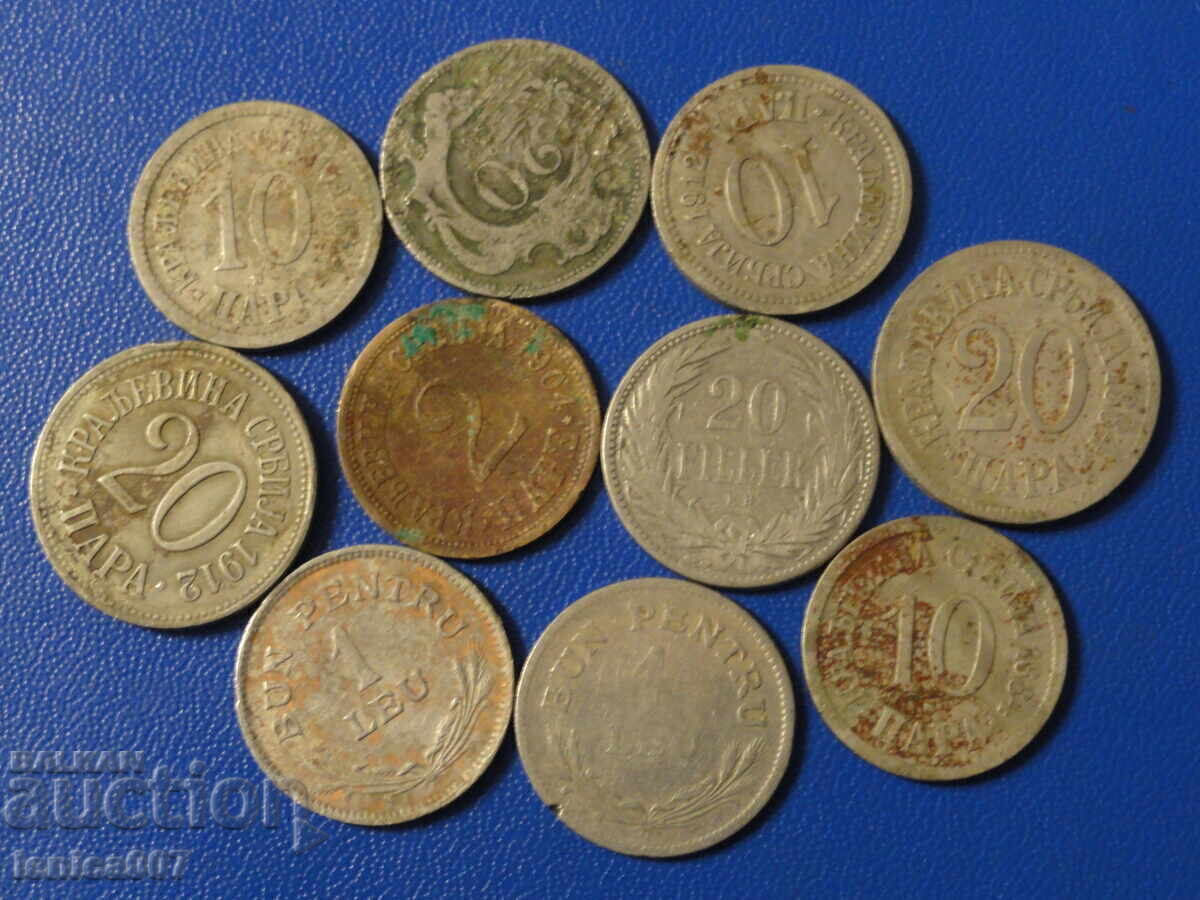Foreign Imperial Coins (10 pieces) with price € 4.80 | 9.39 BGN