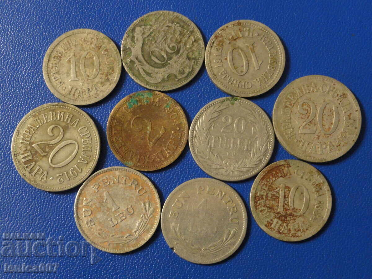 Delivery of Foreign Imperial Coins (10 pieces) Delivery of Foreign Imperial Coins (10 pieces)