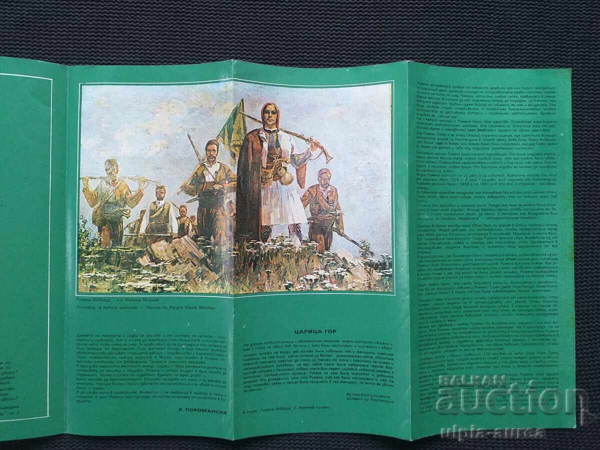 Auction Social brochure Auction Social brochure