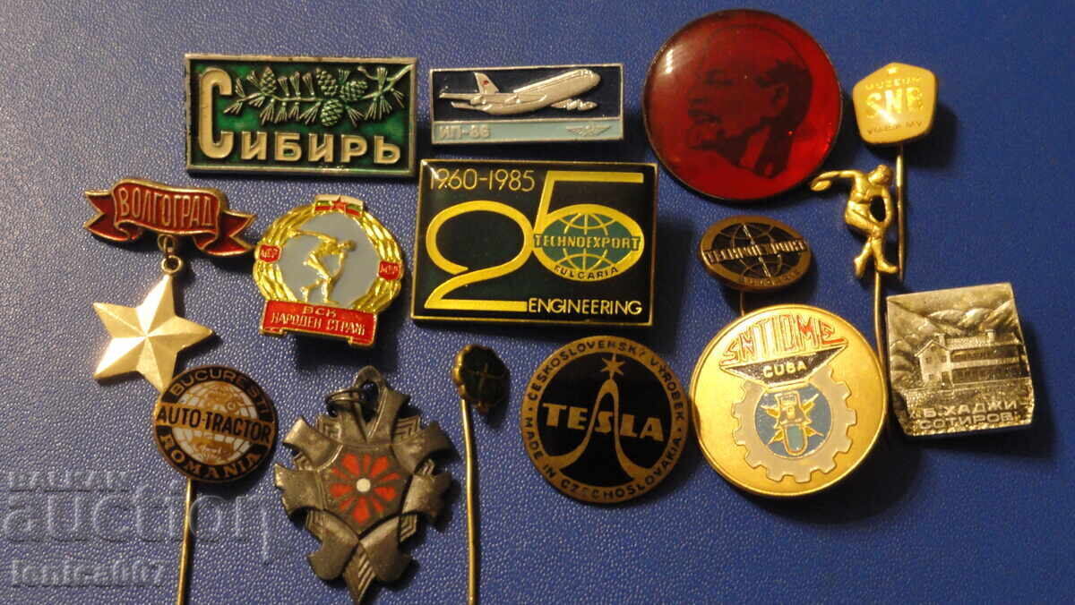 Auction Badges (15 pieces) Auction Badges (15 pieces)