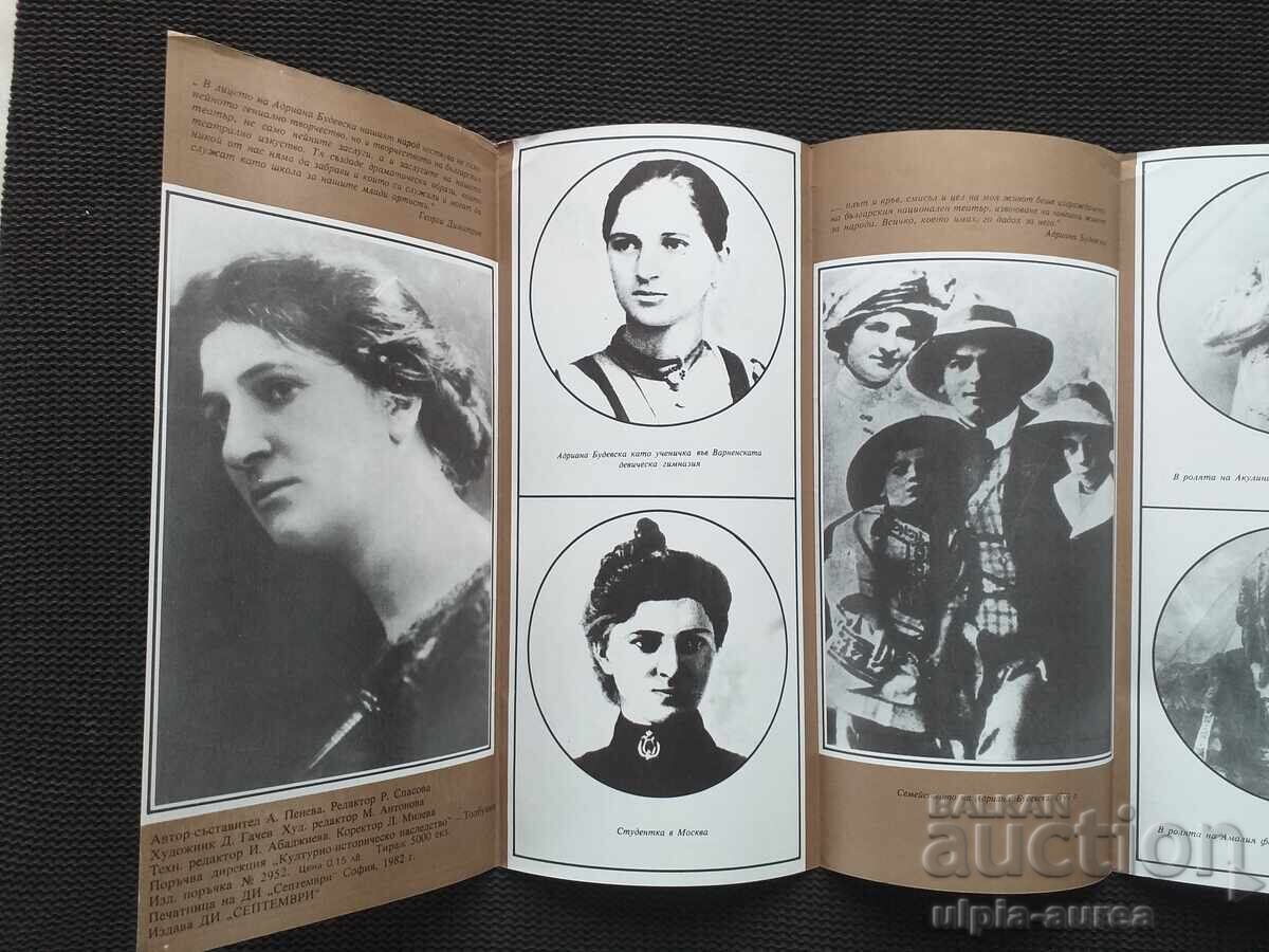 Auction Social brochure Adriana Budevska Auction Social brochure Adriana Budevska