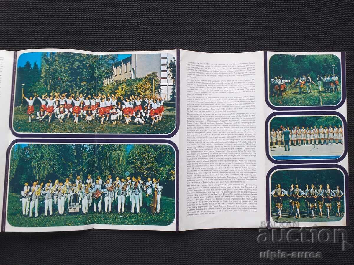 Auction Social brochure Sofia Auction Social brochure Sofia