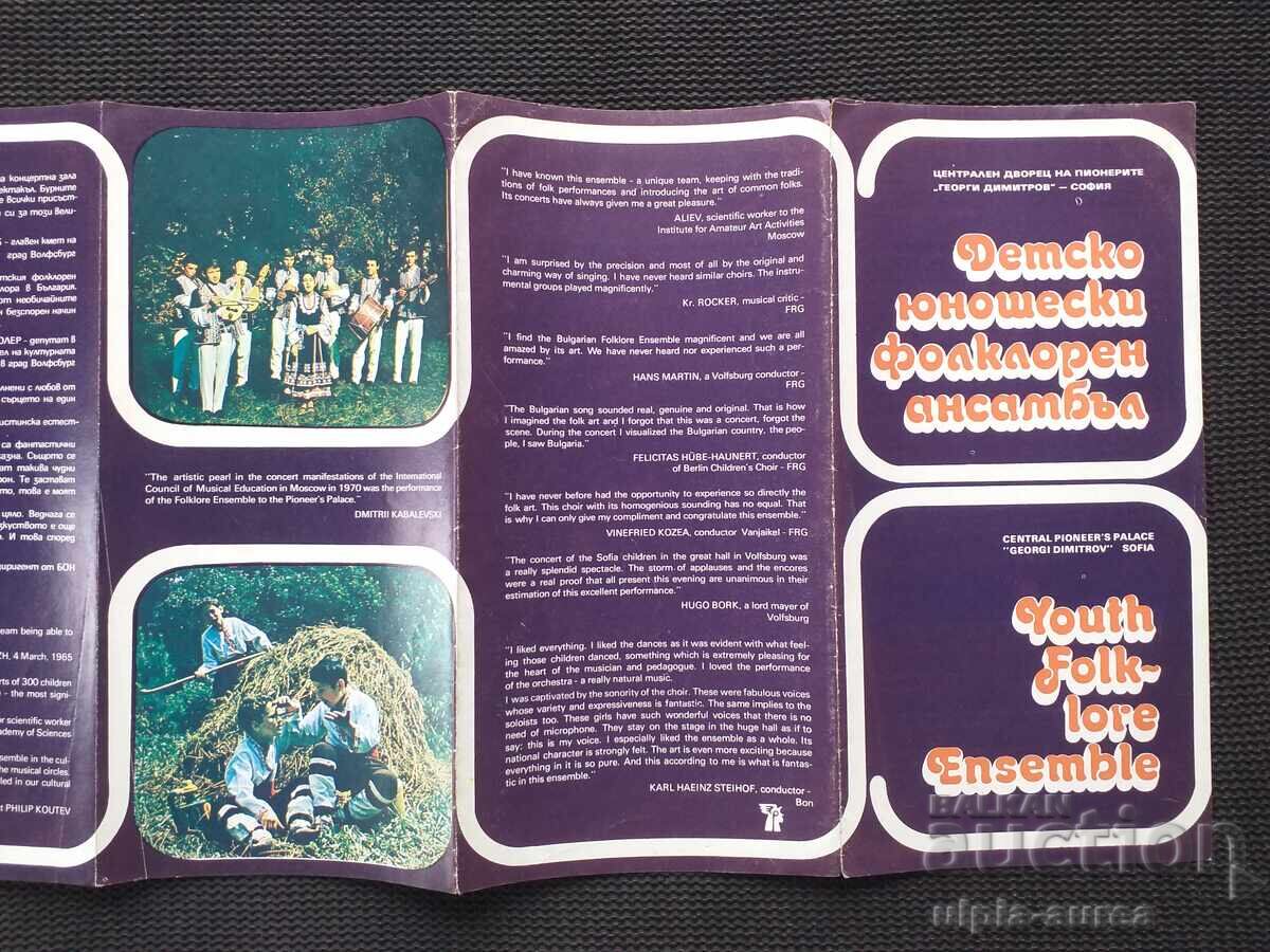 Social brochure Sofia