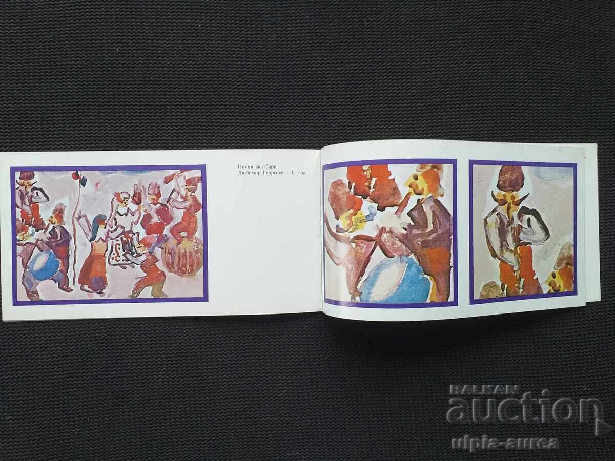 Auction Social brochure Auction Social brochure