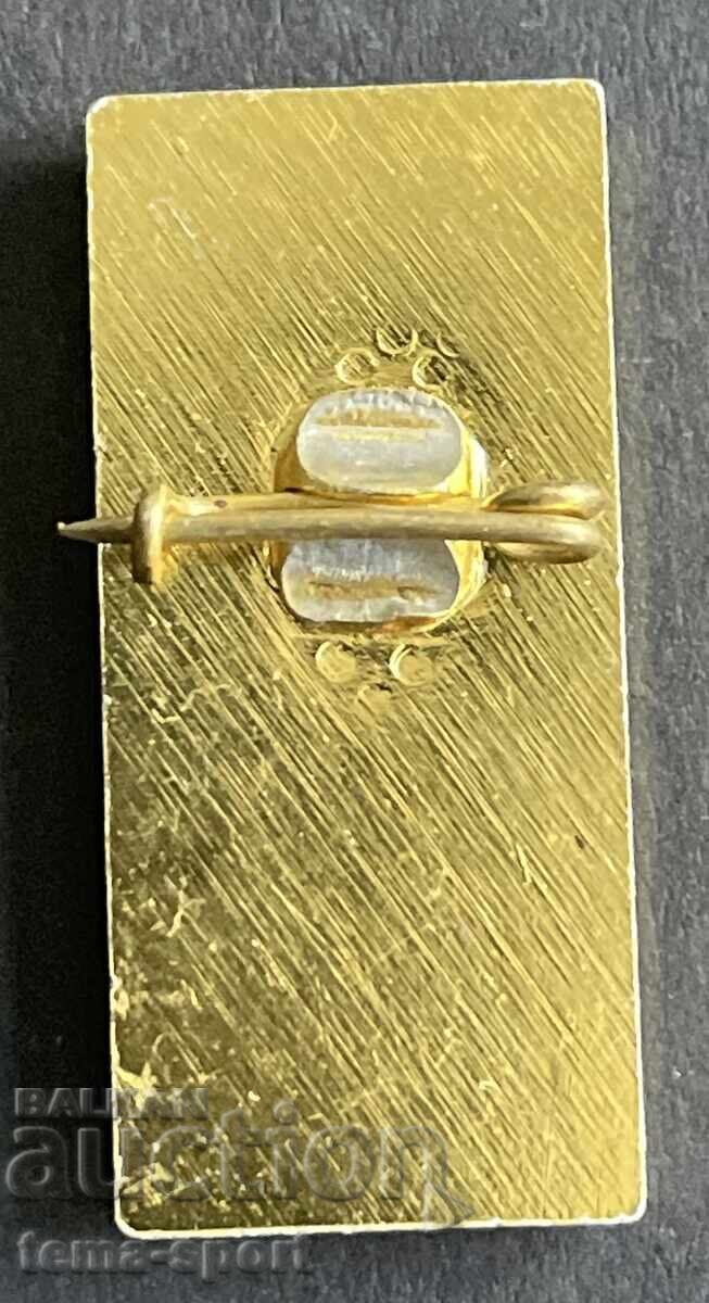 932 България знак 90г. футболен клуб Хемус с цена 5.00 лв. | € 2.56 932 България знак 90г. футболен клуб Хемус с цена 5.00 лв. | € 2.56