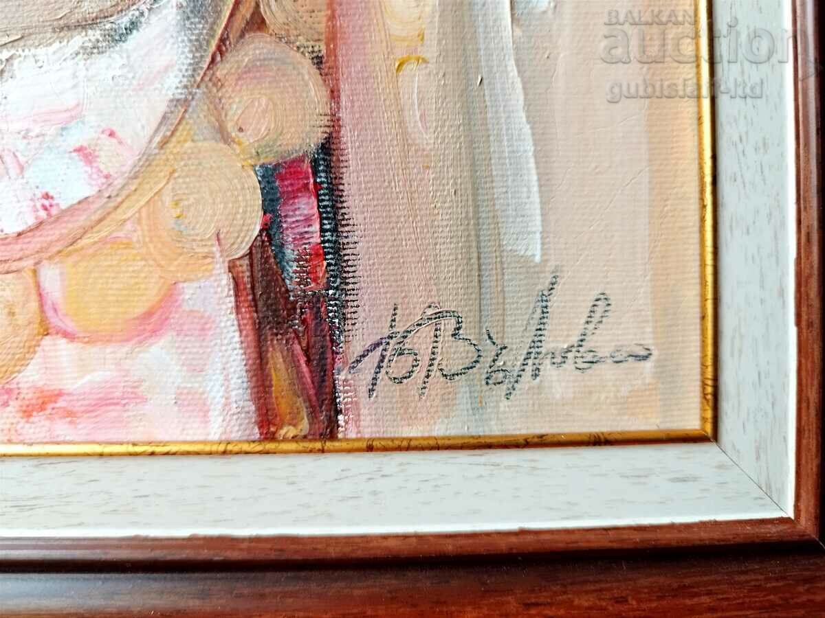 Auction Picture, "Lazarka", art. V. Volova Auction Picture, "Lazarka", art. V. Volova