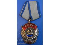 Russia (USSR) - Order of the Red Banner of Labor