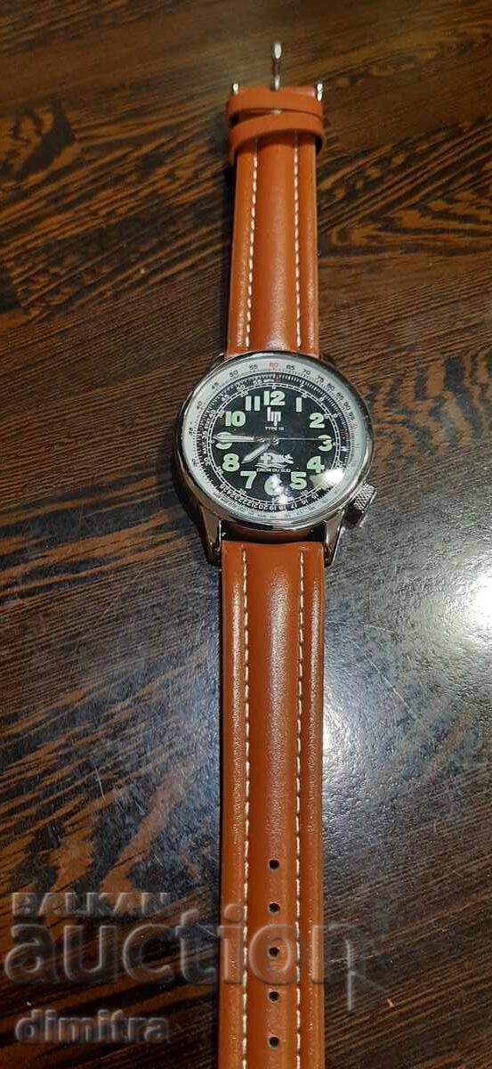 Lip watch new with price € 60.00 | 117.35 BGN