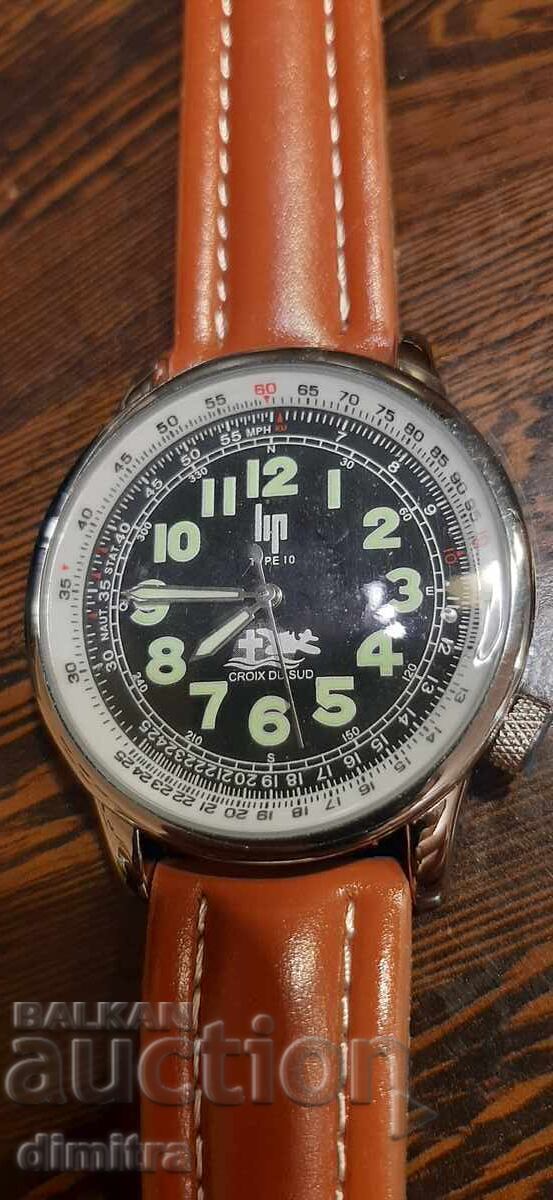 Lip watch new Lip watch new