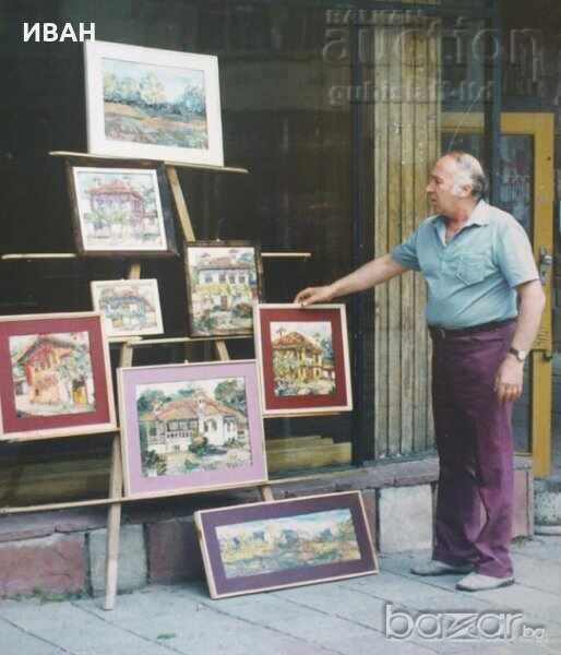 Δημοπρασία Ζωγραφική "Karlovska σπίτι και αυλή", τέχνη. D.Pachov(1936-2010) Δημοπρασία Ζωγραφική "Karlovska σπίτι και αυλή", τέχνη. D.Pachov(1936-2010)