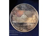 Μετάλλιο Berlin Reichstag Silver 1000/1000 Proof Rare!