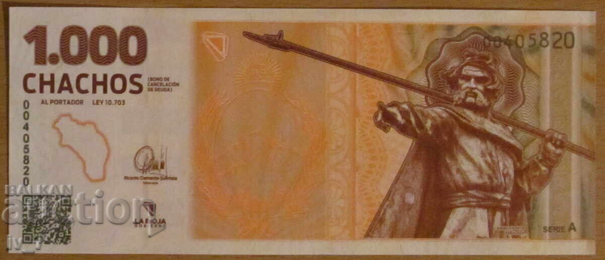 1000 CHACHOS 2024, ARGENTINA - UNC