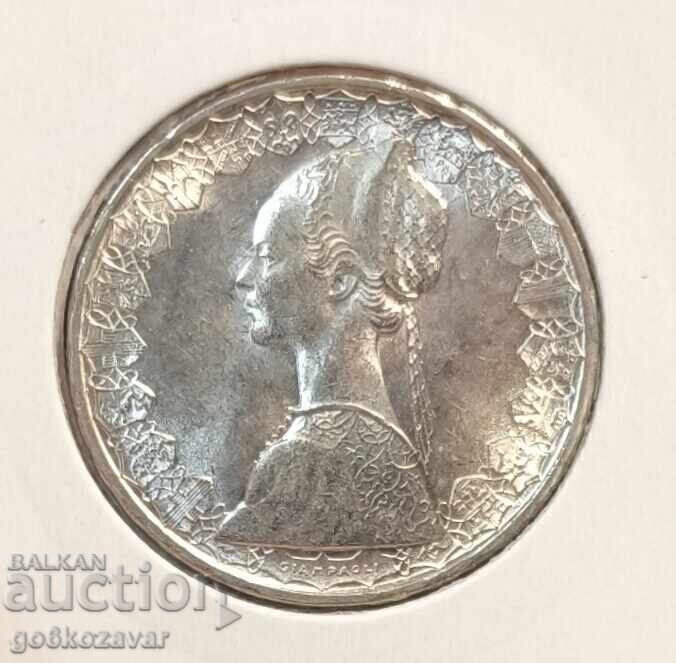 Ιταλία 500 λίρες 1966 Ασήμι! UNC με τιμή € 28.80 | 56.33 BGN