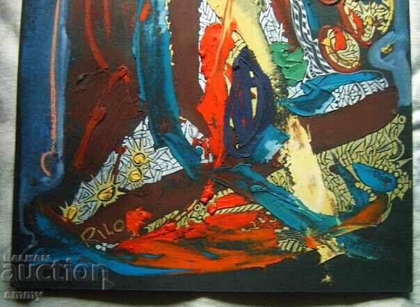 Аукцион Картина абстракция масло, смесена техника, подписана Аукцион Картина абстракция масло, смесена техника, подписана