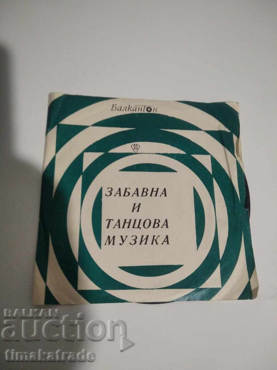 disc mic VTM 5902 Muzică distractivă și de dans