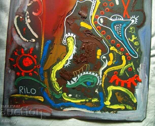 Αφηρημένη ελαιογραφία, μικτή τεχνική, υπογεγραμμένη με τιμή 74.00 BGN | € 37.84 Αφηρημένη ελαιογραφία, μικτή τεχνική, υπογεγραμμένη με τιμή 74.00 BGN | € 37.84