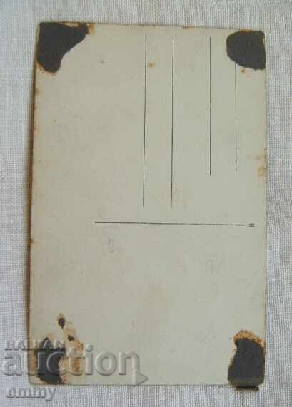 Auction Old photo postcard soldiers Auction Old photo postcard soldiers