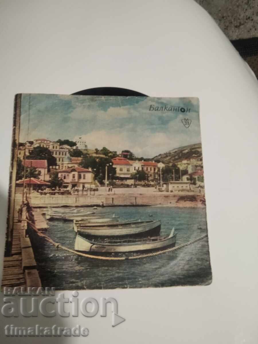 disc mic VTM 5859 Muzică distractivă și de dans