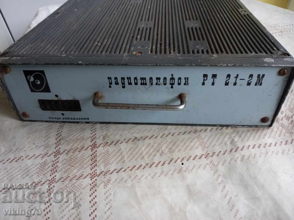 Radio telephone RT 21-2M.