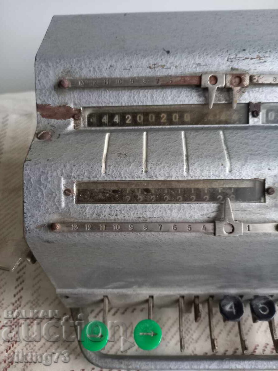 Calculator Schetmash VK-1, USSR. with price 39.00 BGN | € 19.94 Calculator Schetmash VK-1, USSR. with price 39.00 BGN | € 19.94