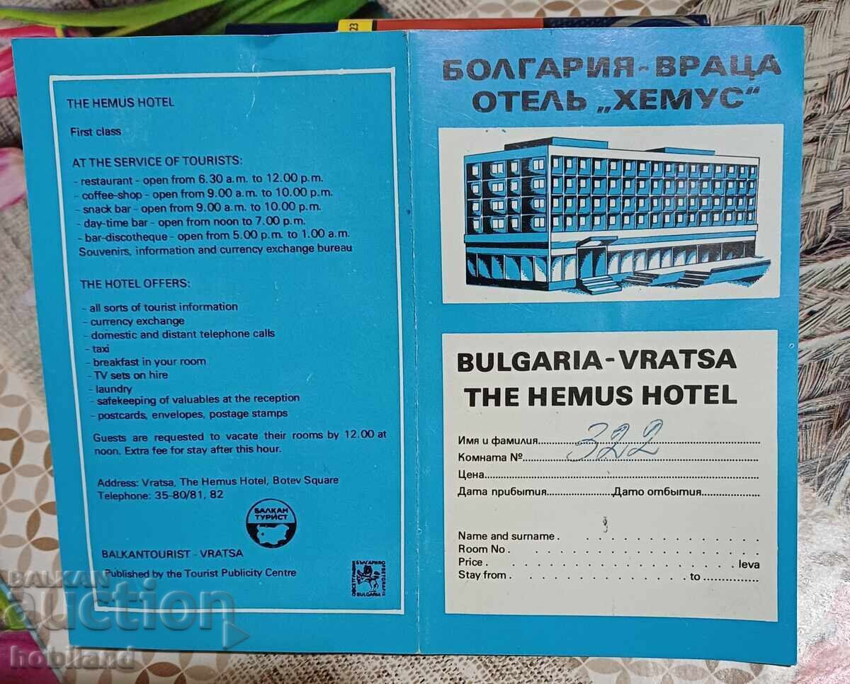 Un card cu rezervare la hotelul Vratsa de la SOC