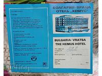 Un card cu rezervare la hotelul Vratsa de la SOC