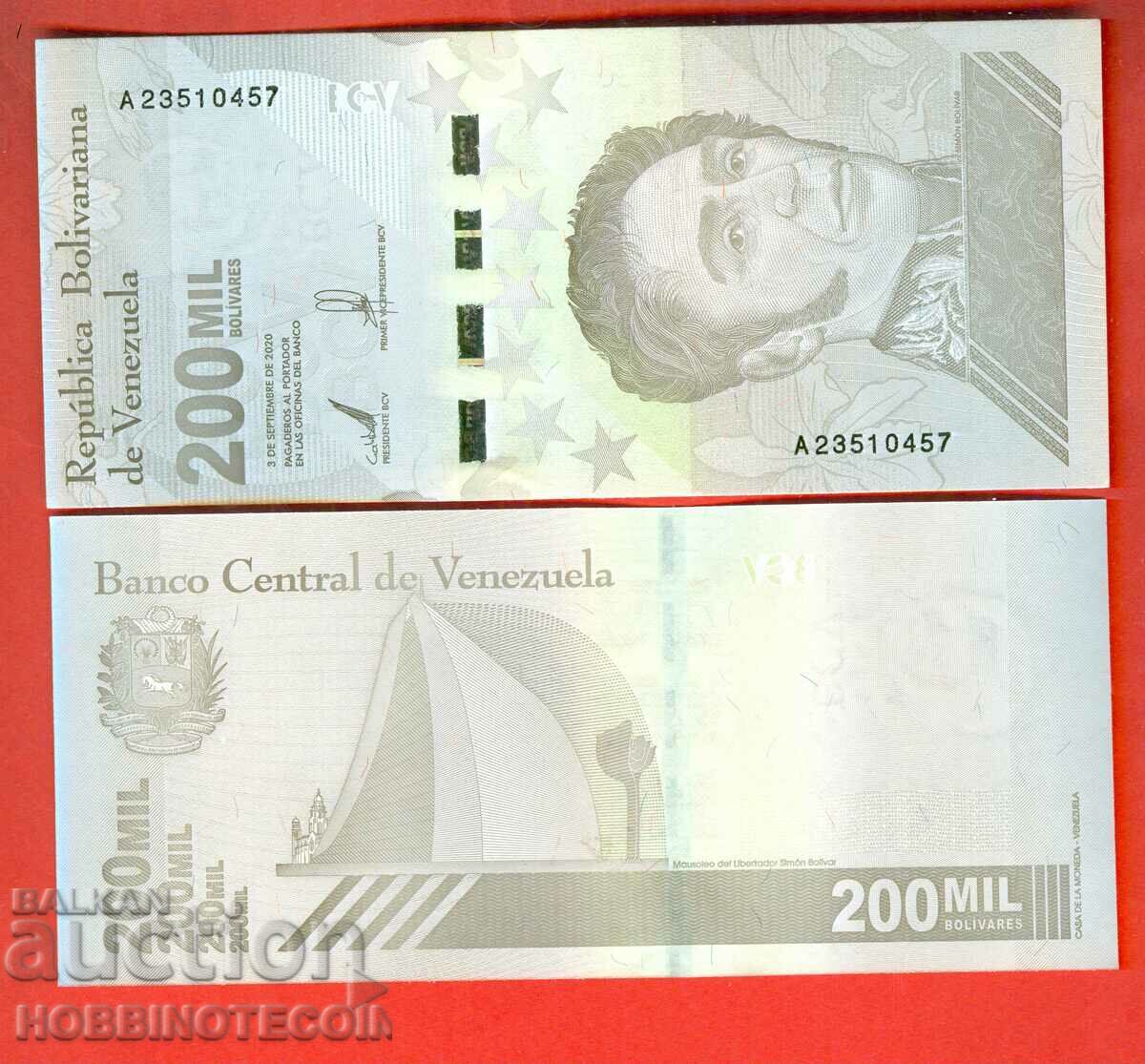 ВЕНЕЦУЕЛА VENEZUELA 200 000  200000 issue 2020 2021 НОВА UNC