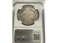 5 leva 1885 - VF35 NGC