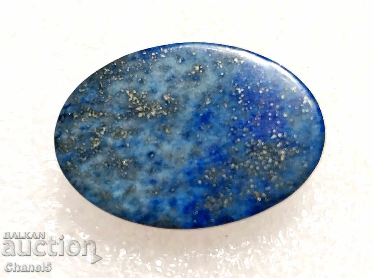 Auction NATURAL LAPIS LAZULI - 19.5 carats - CABOCHON (72) Auction NATURAL LAPIS LAZULI - 19.5 carats - CABOCHON (72)