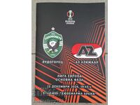 Programul Ludogorets - AZ Alkmaar 12.12.2024