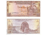 tino37- SYRIA - 1 POUND - 1978 - AU