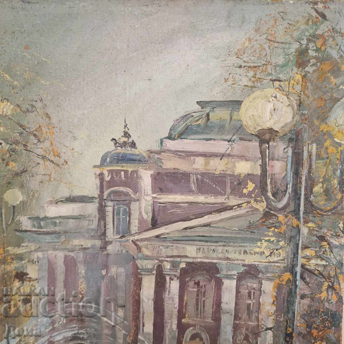 Masterpiece painting 1991. with price € 51.13 | 100.00 BGN