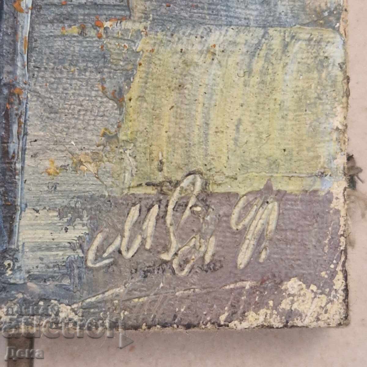 Masterpiece painting 1991. - 5 Masterpiece painting 1991. - 5