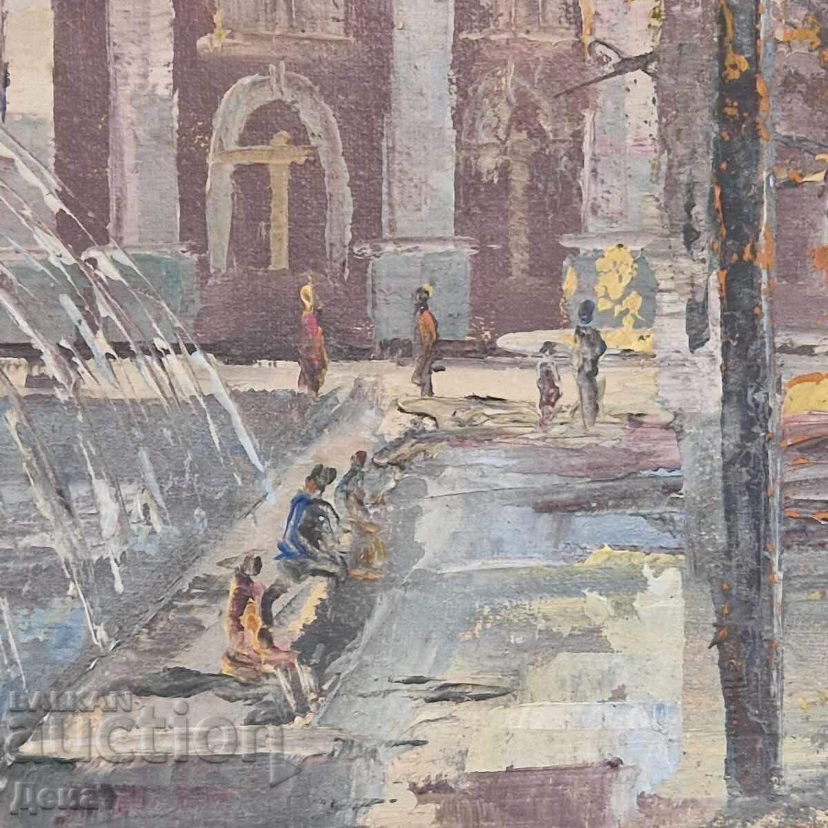 Майсторска картина 1991г. - 6