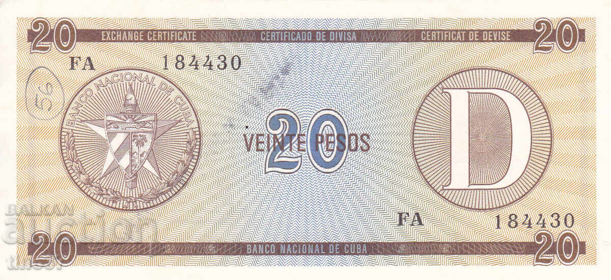tino37- CUBA - 20 CURRENCY PESOS - 1985 with price 5.70 BGN | € 2.91 tino37- CUBA - 20 CURRENCY PESOS - 1985 with price 5.70 BGN | € 2.91
