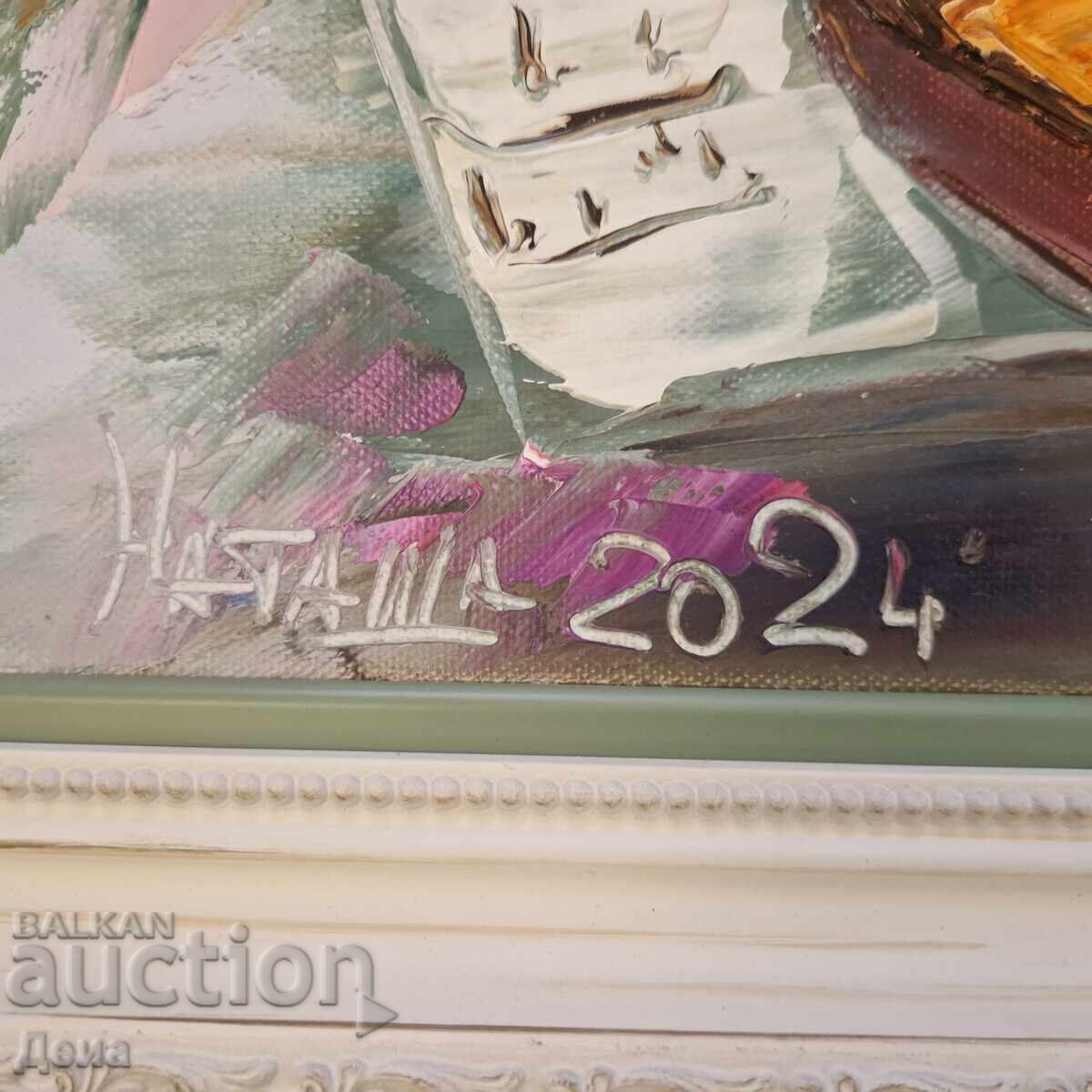 Красива картина 2024г с цена € 92.03 | 180.00 лв. Красива картина 2024г с цена € 92.03 | 180.00 лв.