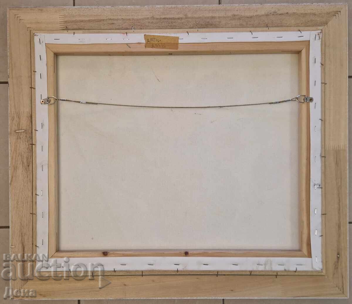 Красива картина 2024г - 7 Красива картина 2024г - 7