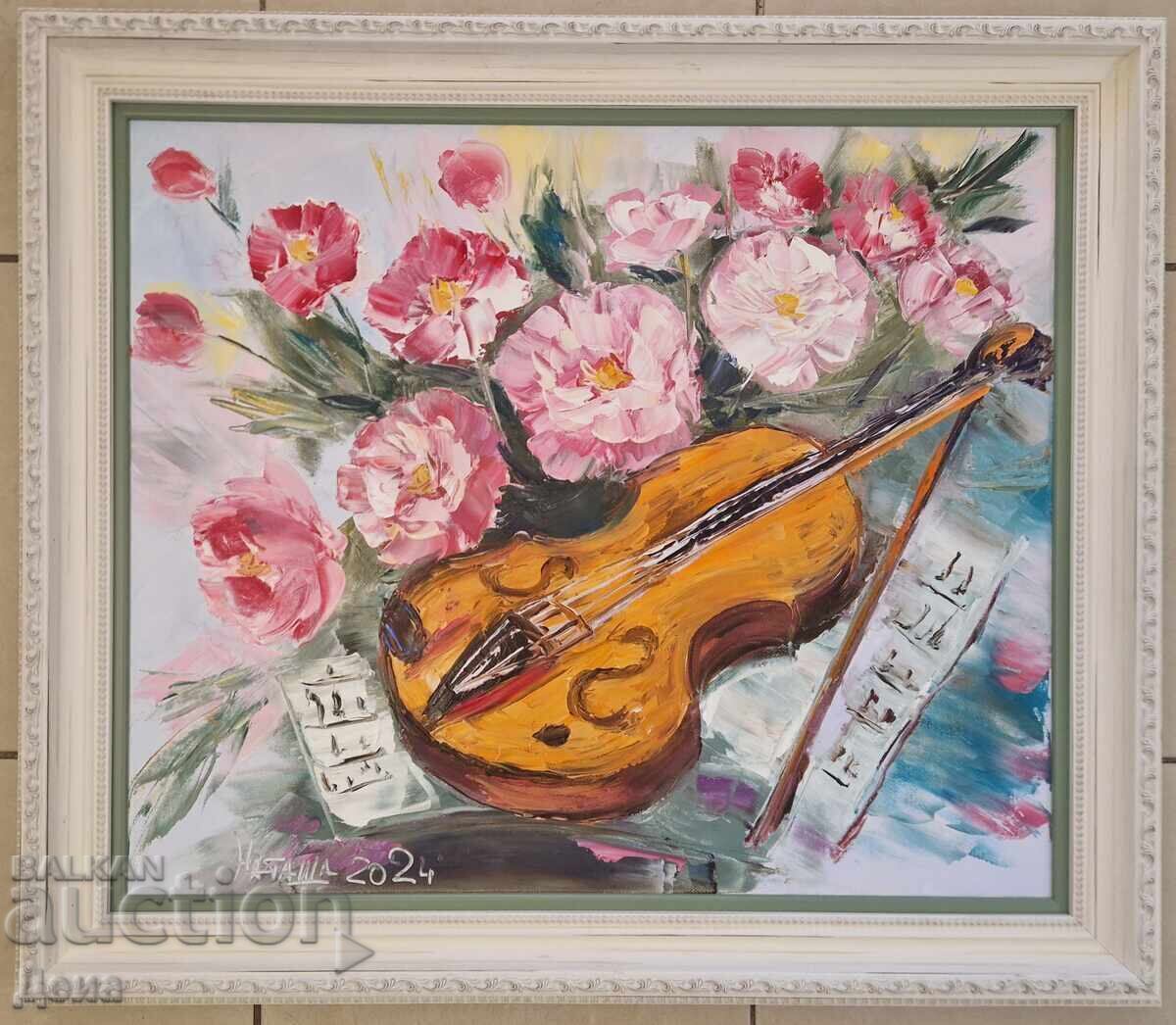 Красива картина 2024г Красива картина 2024г