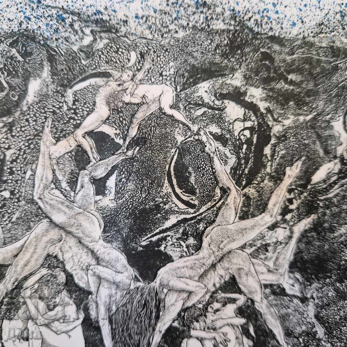 Katerina Evgenieva graphics 2012 - 5