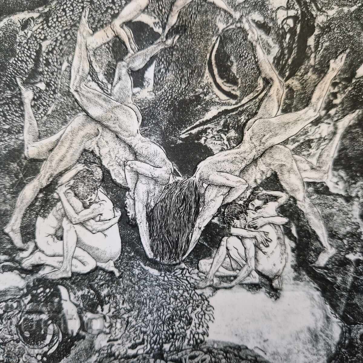 Katerina Evgenieva graphics 2012 - 6 Katerina Evgenieva graphics 2012 - 6