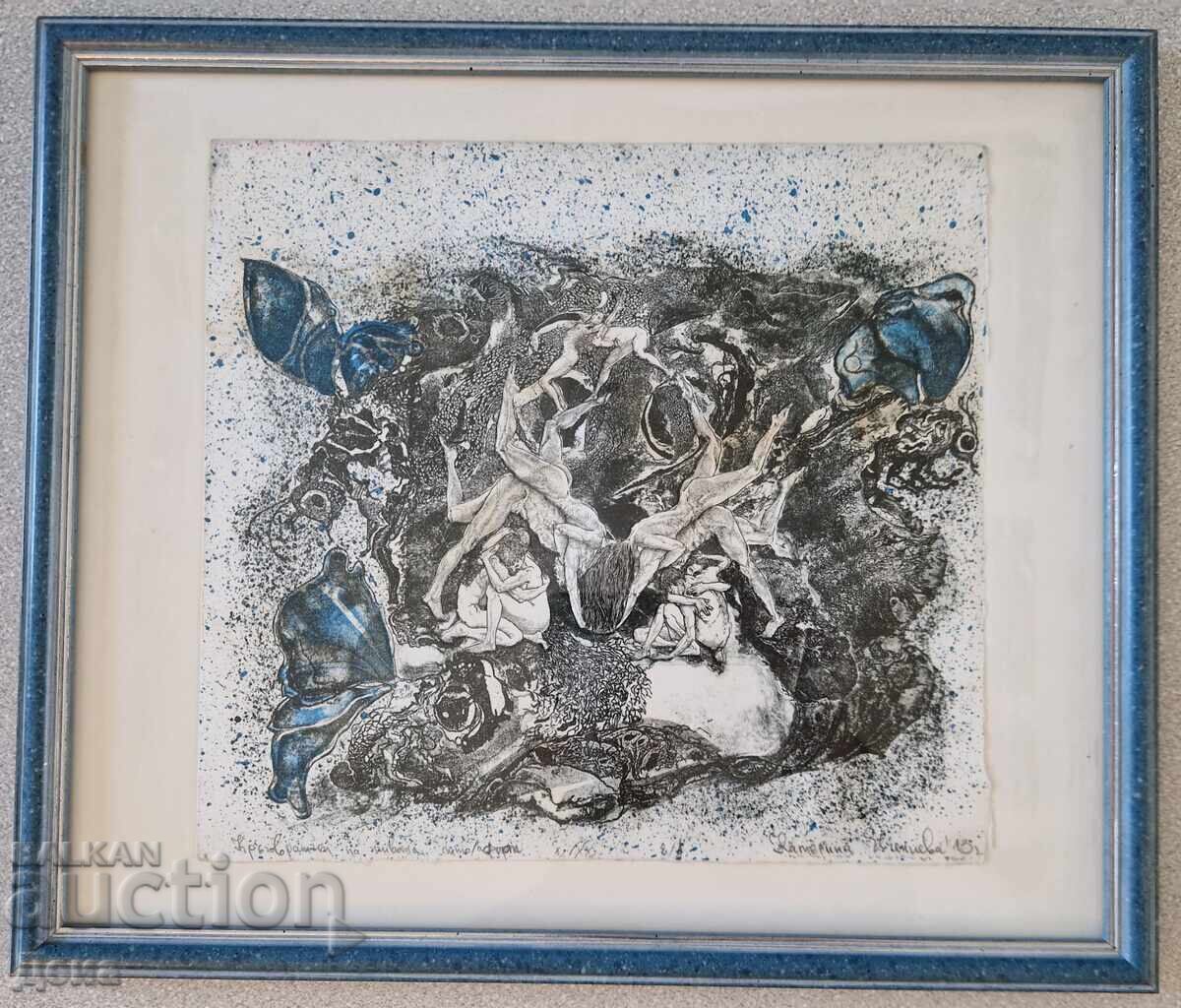 Катерина Евгениева графика 2012г