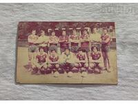 SC "VOLAN" STARA ZAGORA FOOTBALL CALENDAR 1981