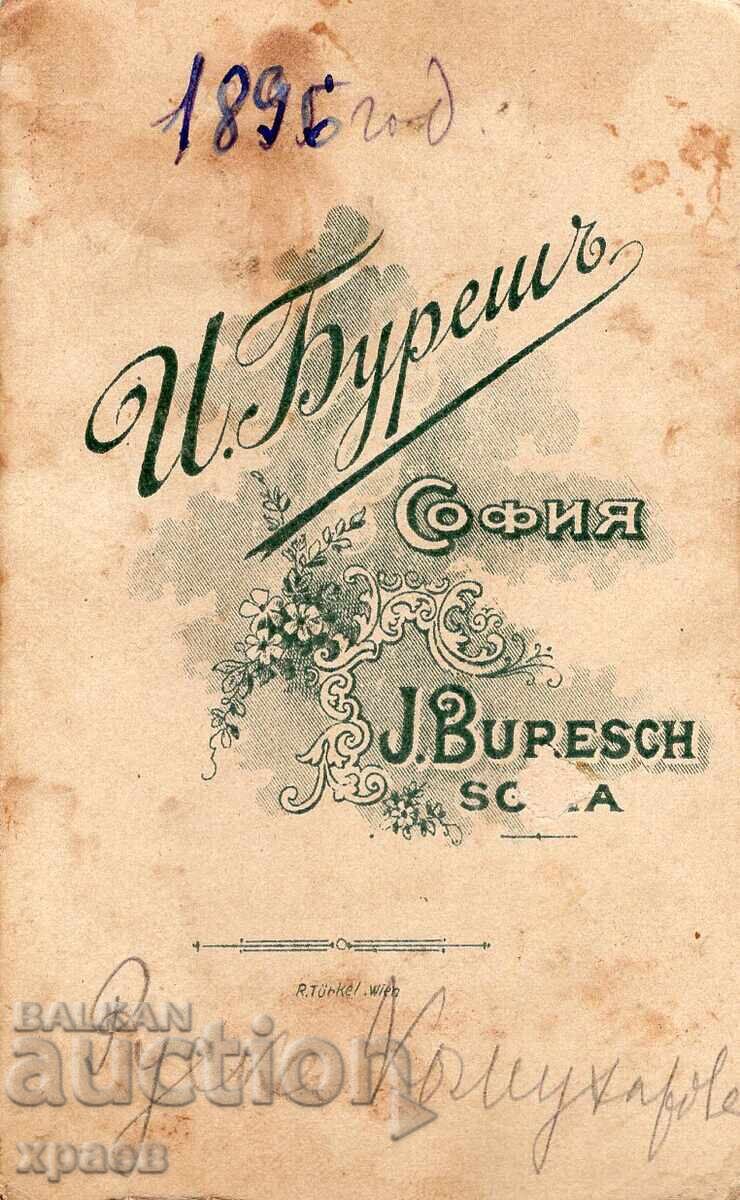 OLD PHOTOGRAPH - CARDBOARD - I. BURESH - SOFIA - M2679 with price 29.99 BGN | € 15.33
