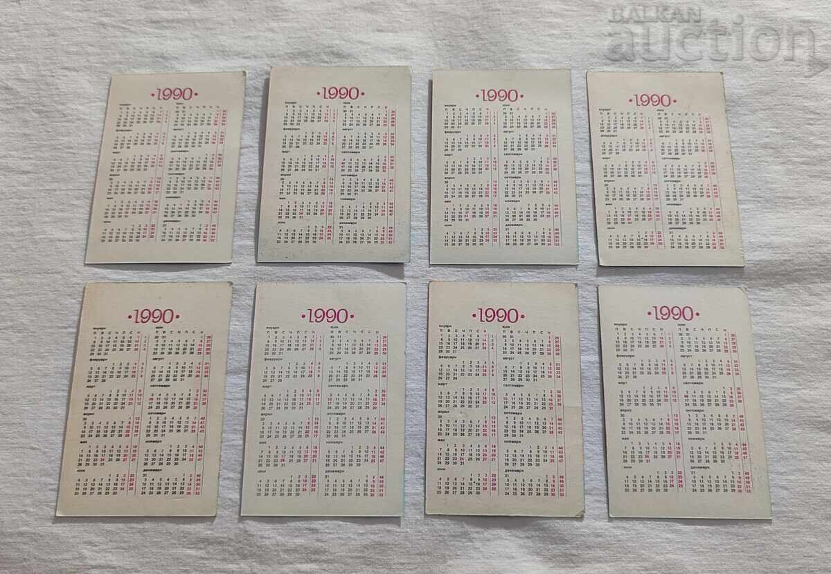 FC "BEROE" STARA ZAGORA CALENDAR 1990 LOT OF 8 ISSUES with price 7.00 BGN | € 3.58