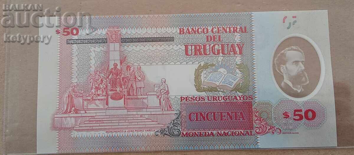 50 PESOS URUGUAY UNC 2021 με τιμή 8.00 BGN | € 4.09