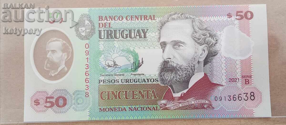 50 PESOS URUGUAY UNC 2021