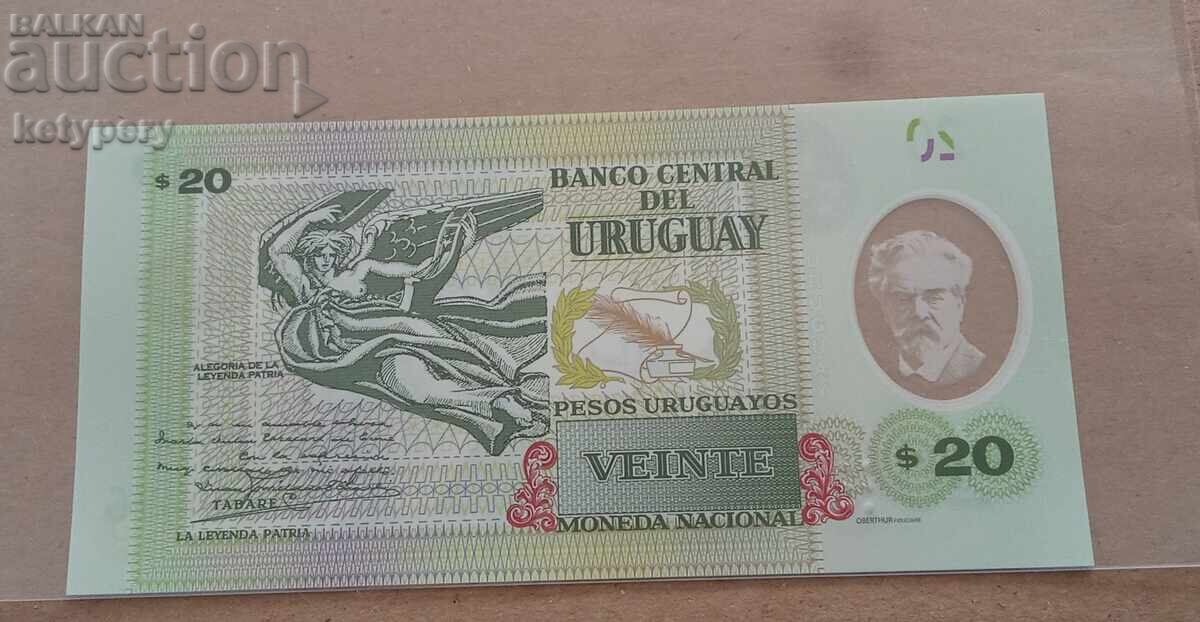 20 PESOS URUGUAY UNC 2020 with price 5.00 BGN | € 2.56 20 PESOS URUGUAY UNC 2020 with price 5.00 BGN | € 2.56