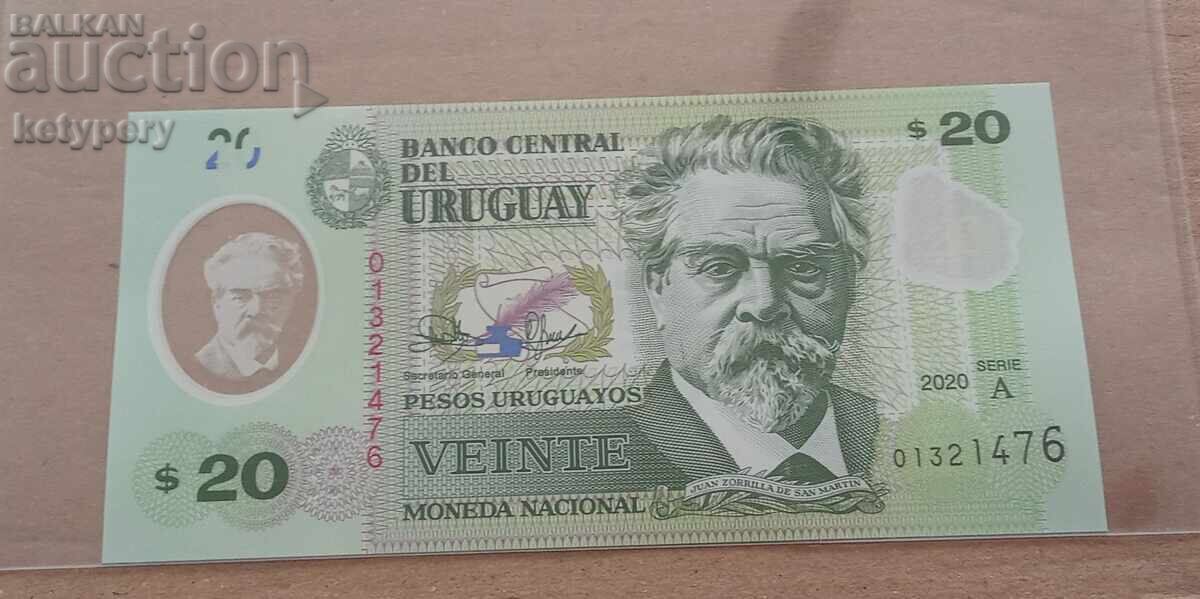 20 PESOS URUGUAY UNC 2020